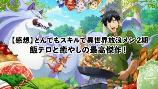 Thumbnail of post image 007