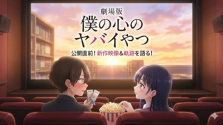 Thumbnail of post image 152