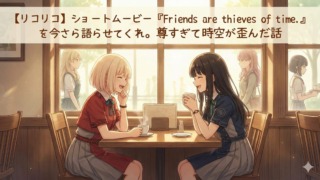 Thumbnail of post image 073