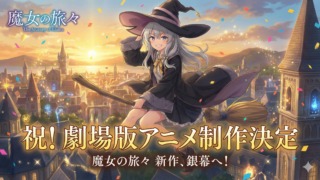 Thumbnail of post image 169