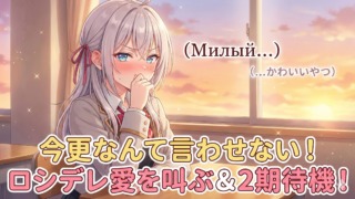 Thumbnail of post image 042