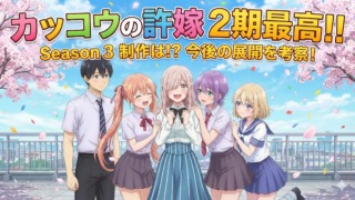 Thumbnail of post image 024