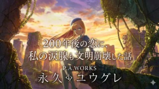 Thumbnail of post image 093