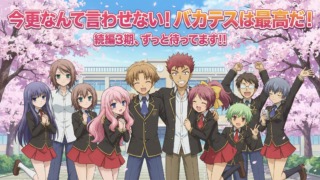 Thumbnail of post image 167