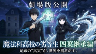 Thumbnail of post image 115