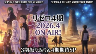 Thumbnail of post image 185