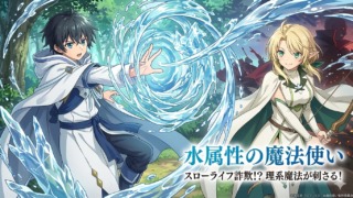 Thumbnail of post image 180