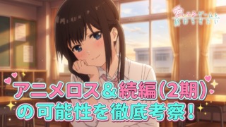 Thumbnail of post image 127