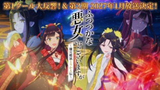 Thumbnail of post image 107