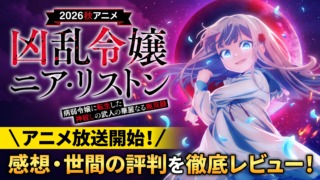 Thumbnail of post image 169
